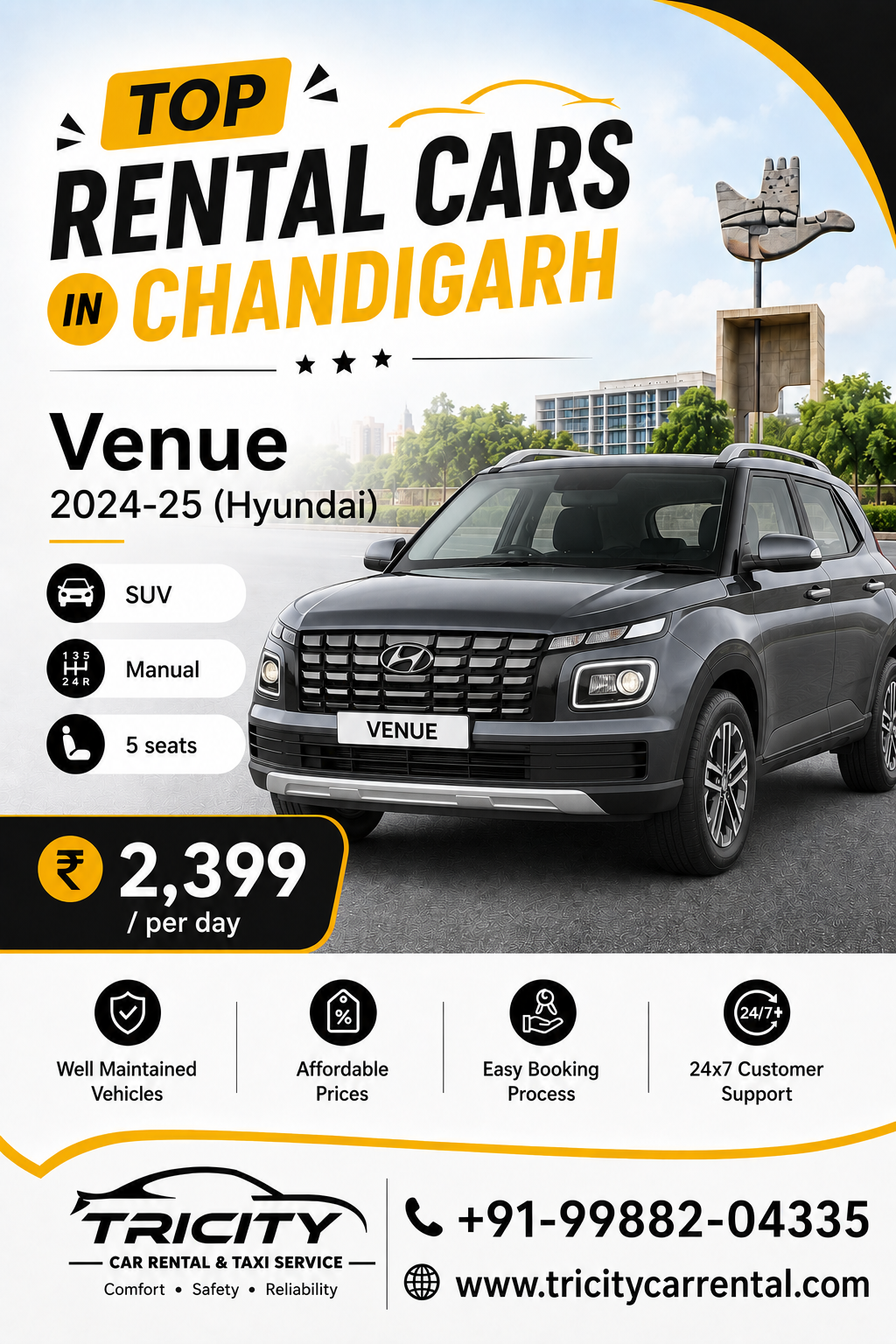 Venue on rent